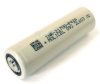 Molicel INR21700-P42A 4200mAh - 45A Knopfleiste