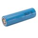 Samsung INR21700-50E 4900mAh - 9.8A  