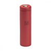  Sanyo UR14500AC 740mAh - 1.52A - Aufgearbeitet